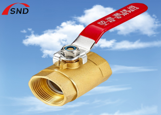 Brass Ball Valve DN20 PN16 Engineering Special Anti-Leakage Valve